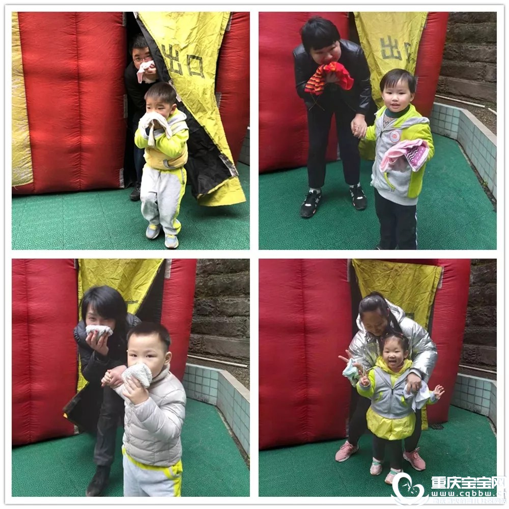 体验4.webp.jpg