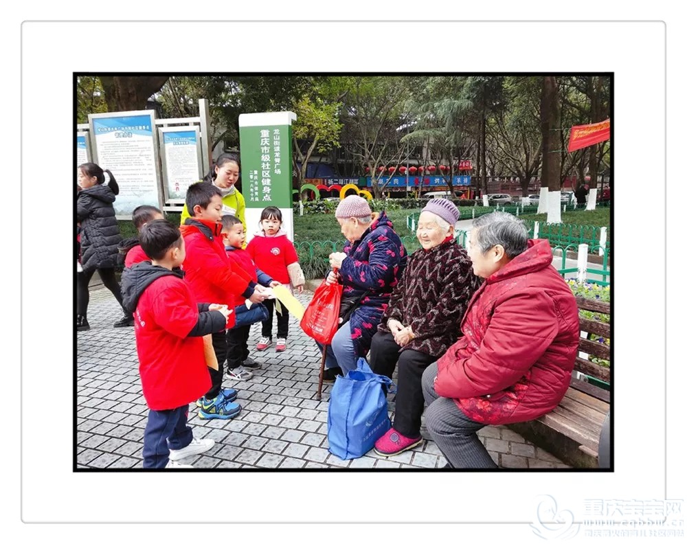 规则2.webp.jpg