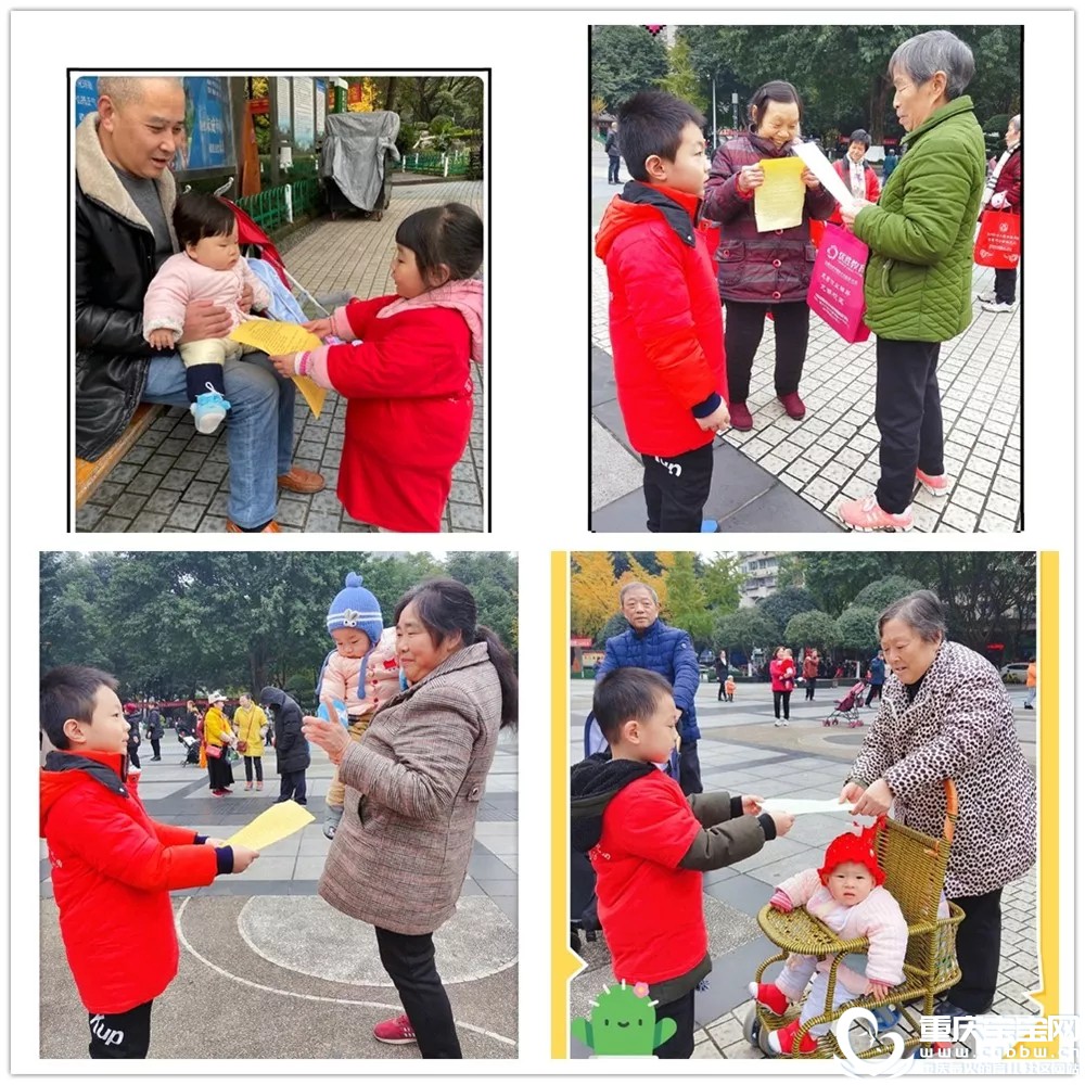 规则3.webp.jpg
