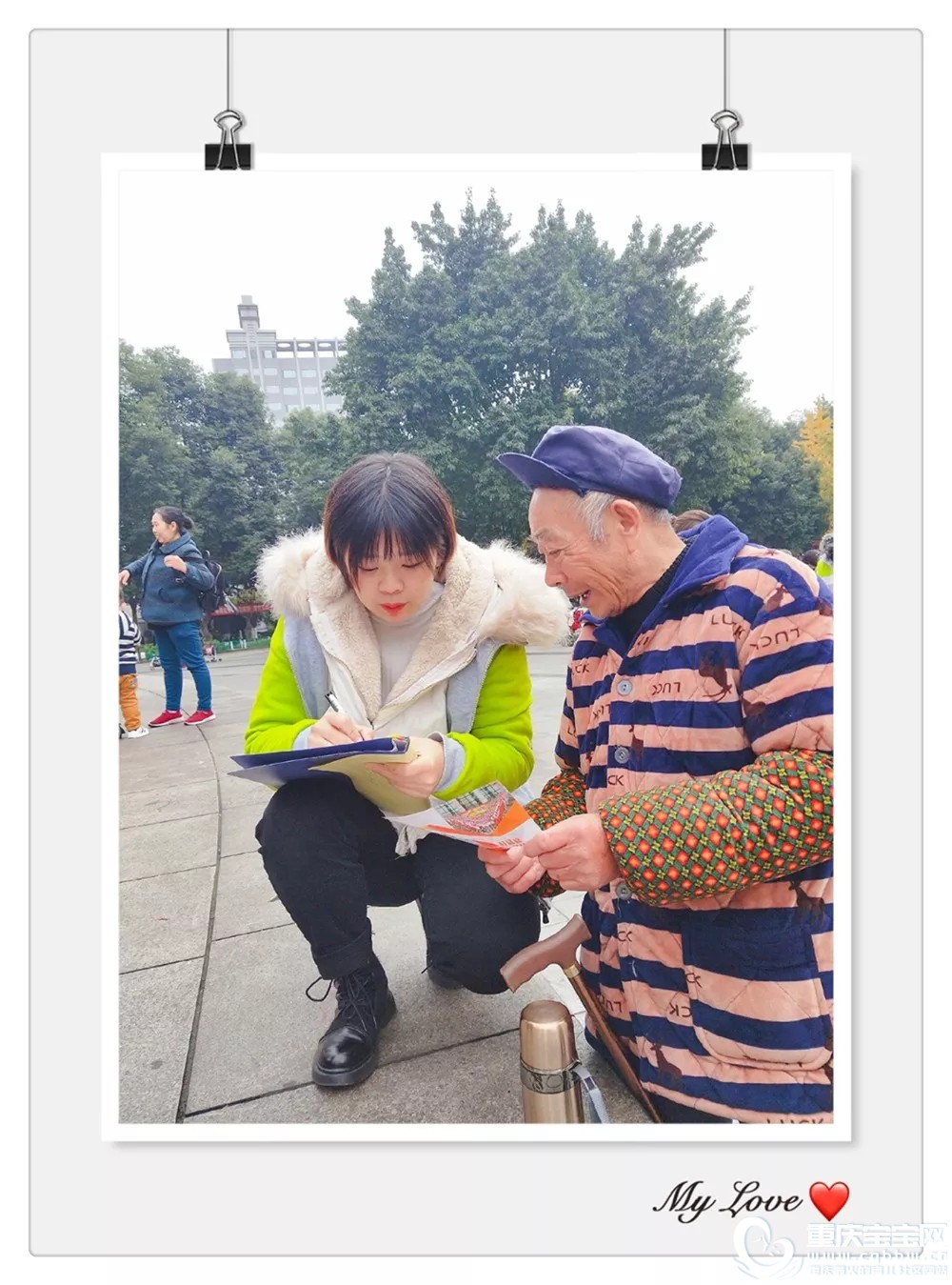上学1.webp.jpg