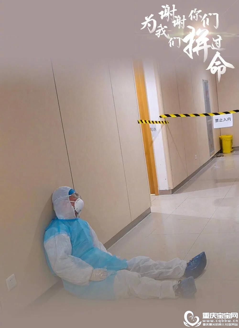 微信图片_20200514112600.jpg