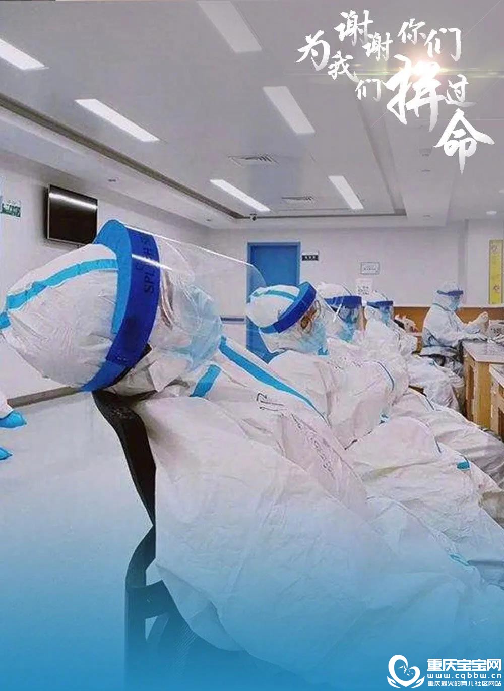微信图片_20200514112555.jpg