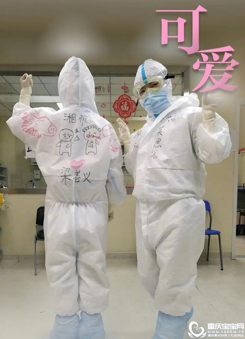 微信图片_20200514112614.jpg