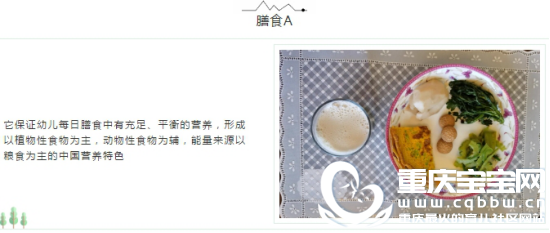 微信图片_20200514113241.png