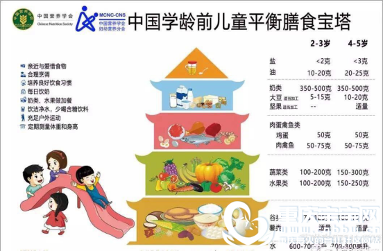 微信图片_20200514113238.png