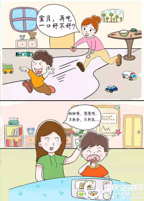 微信图片_20200514113303.png