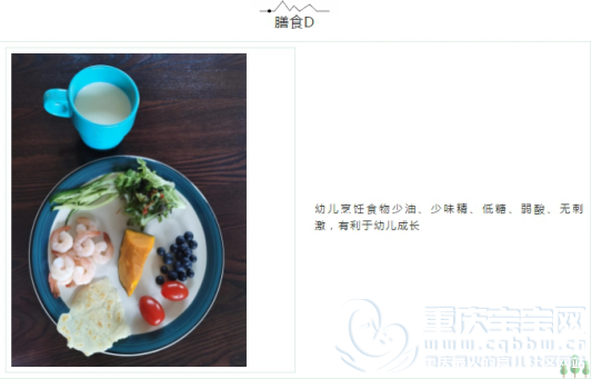 微信图片_20200514113439.png