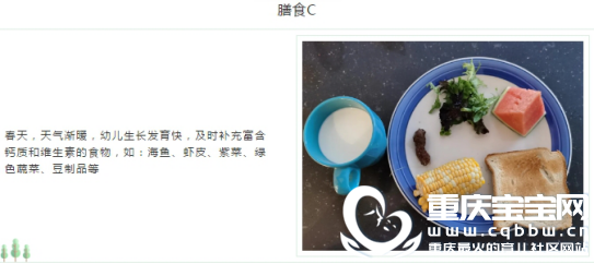 微信图片_20200514113437.png