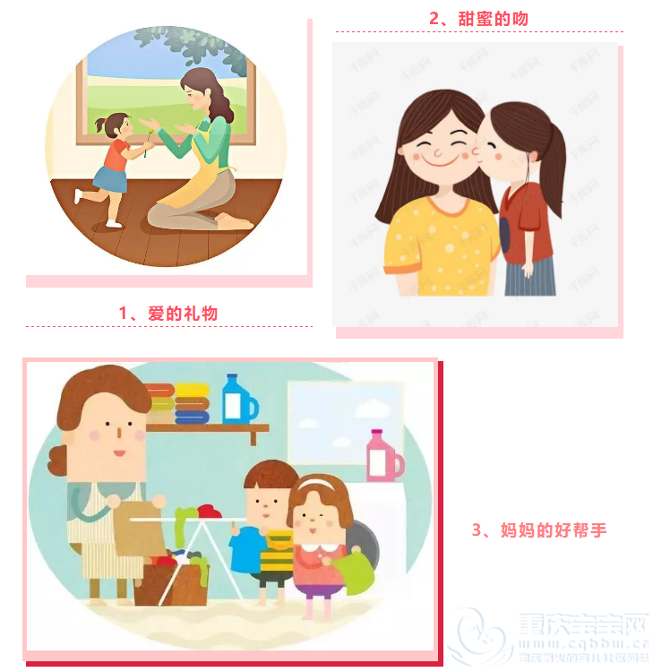 QQ浏览器截图20200514114229.png
