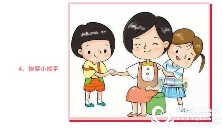 QQ浏览器截图20200514114238.png