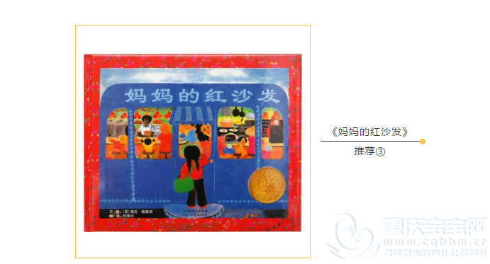 QQ浏览器截图20200514114313.png