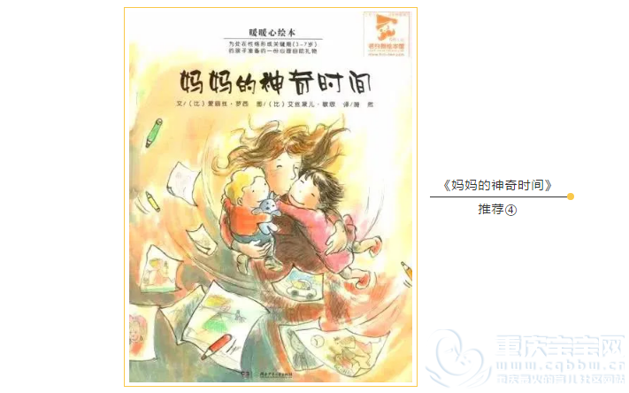 QQ浏览器截图20200514114321.png