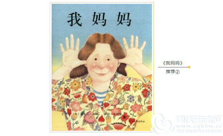 QQ浏览器截图20200514114306.png