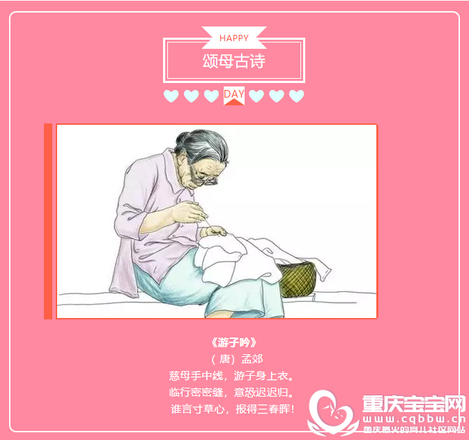 QQ浏览器截图20200514114333.png