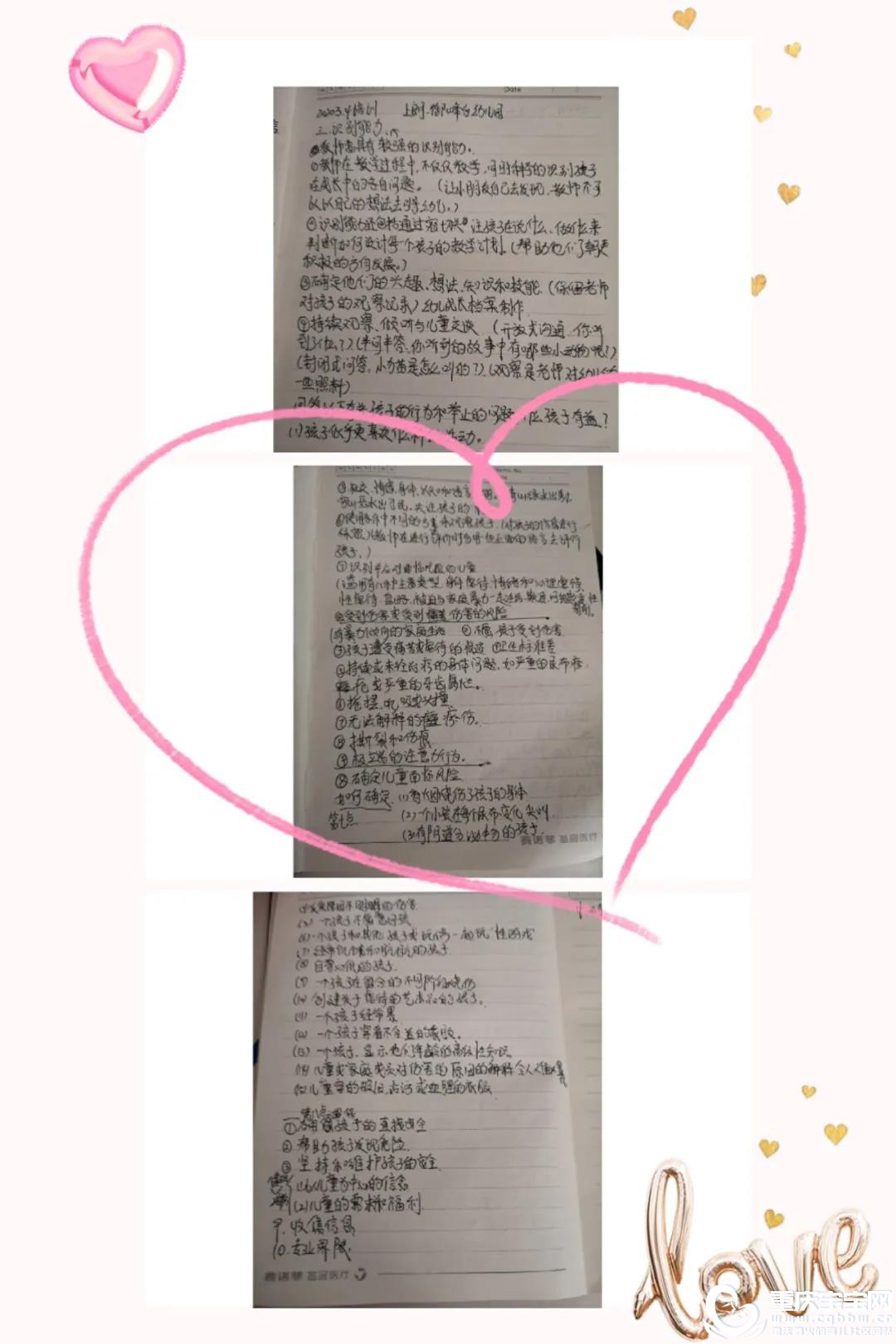 微信图片_20200514115558.jpg