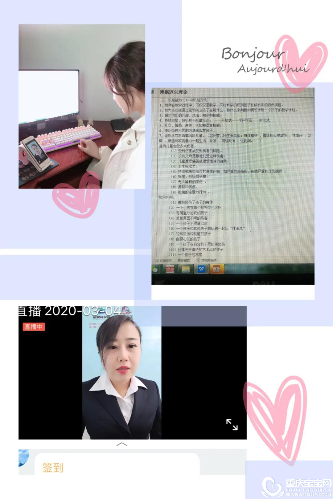 微信图片_20200514115605.jpg