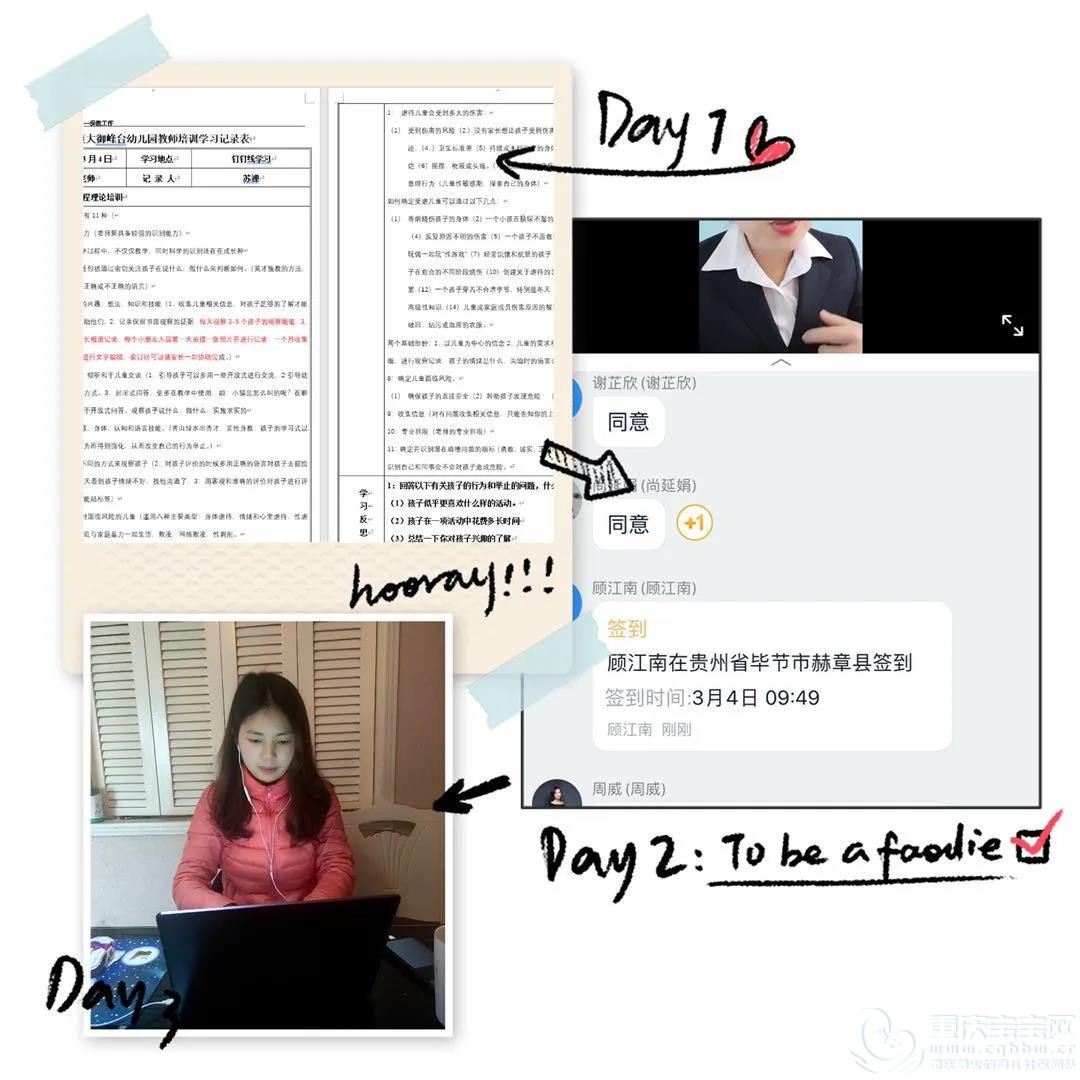 微信图片_20200514115602.jpg
