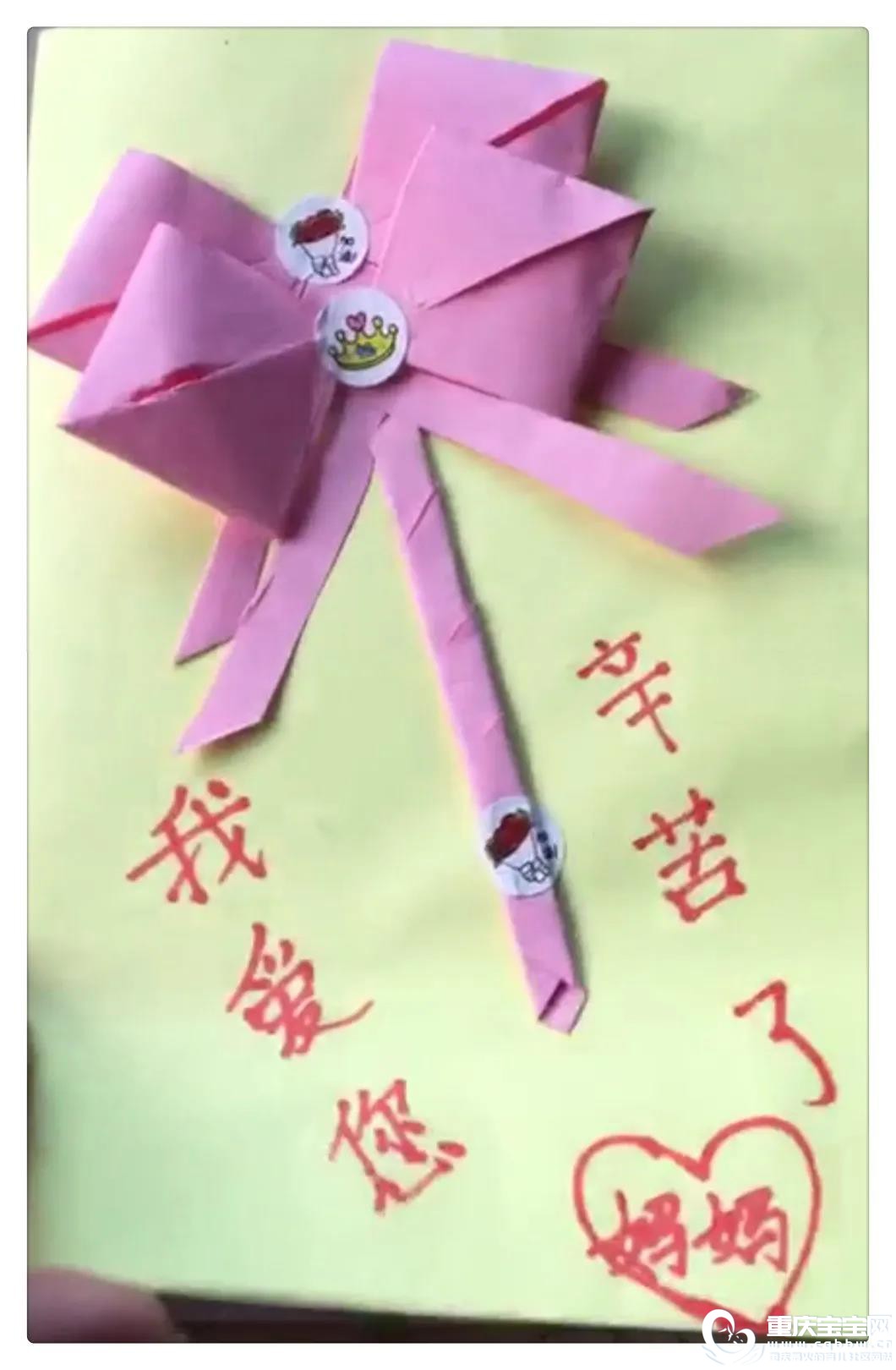 微信图片_20200525152102.jpg