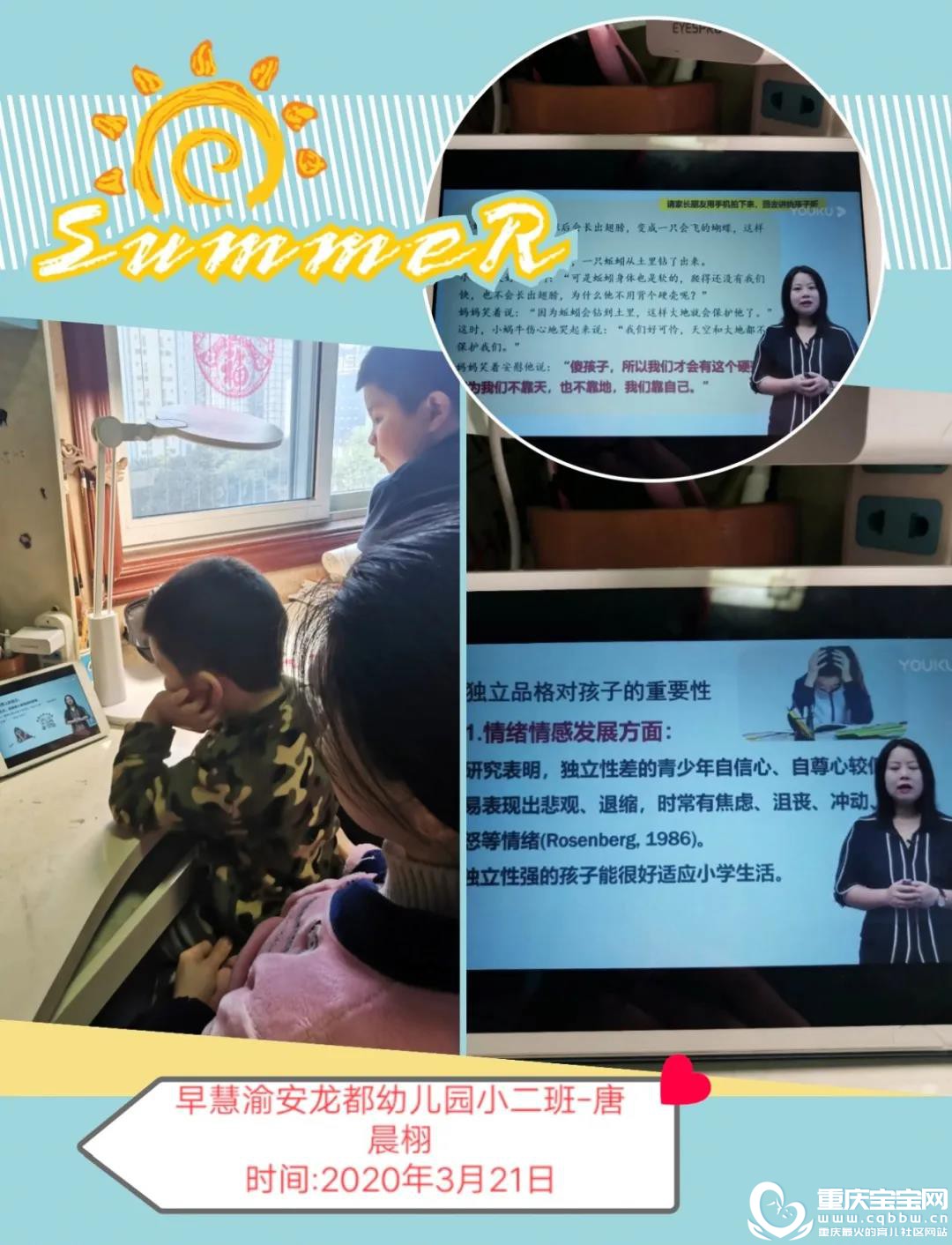 微信图片_20200525155639.jpg