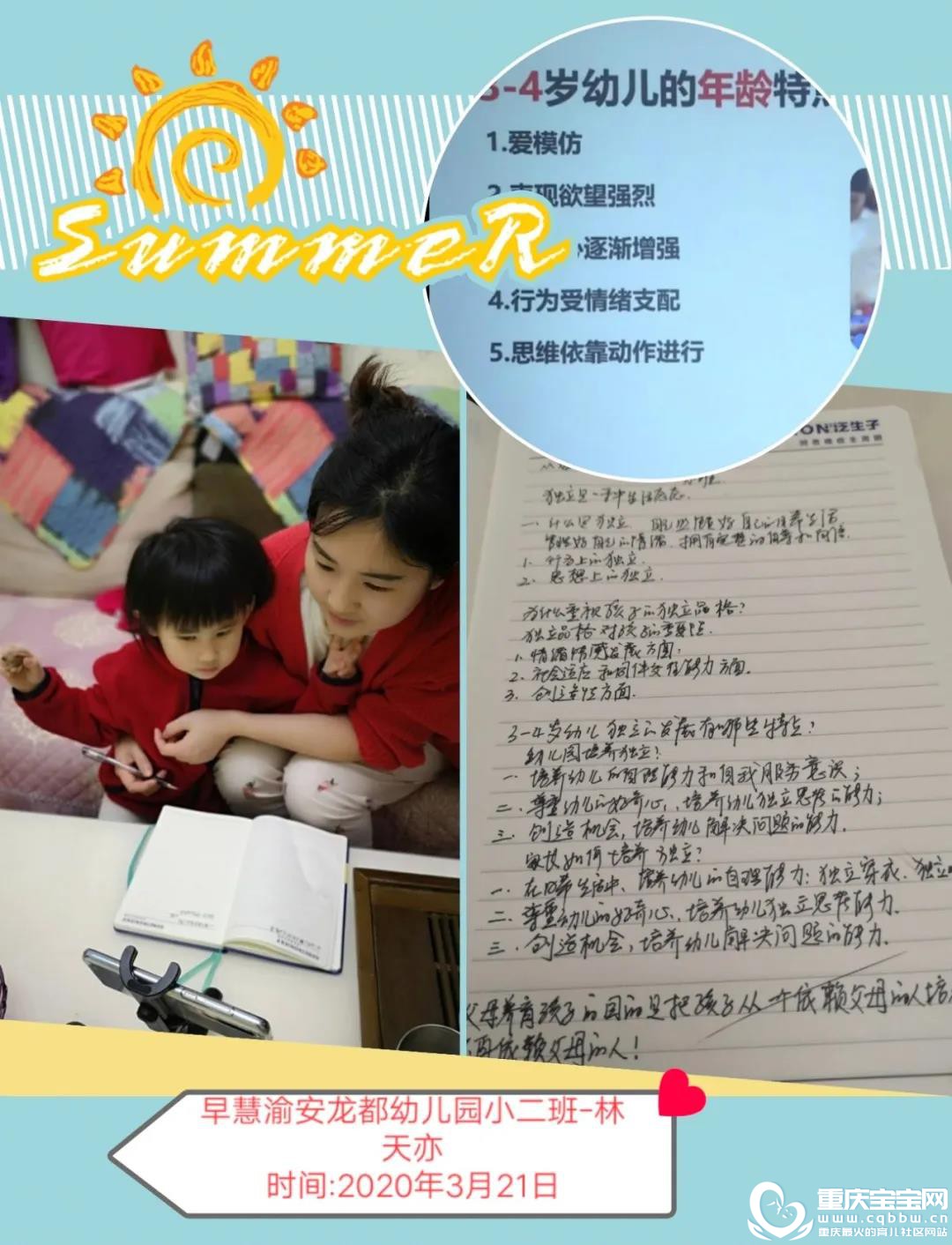 微信图片_20200525155656.jpg