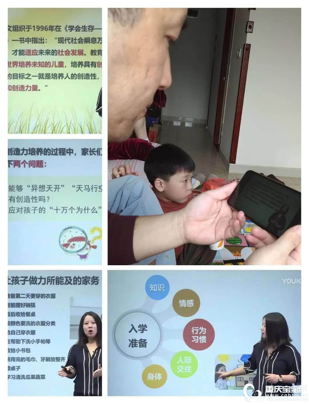 微信图片_20200525155707.jpg