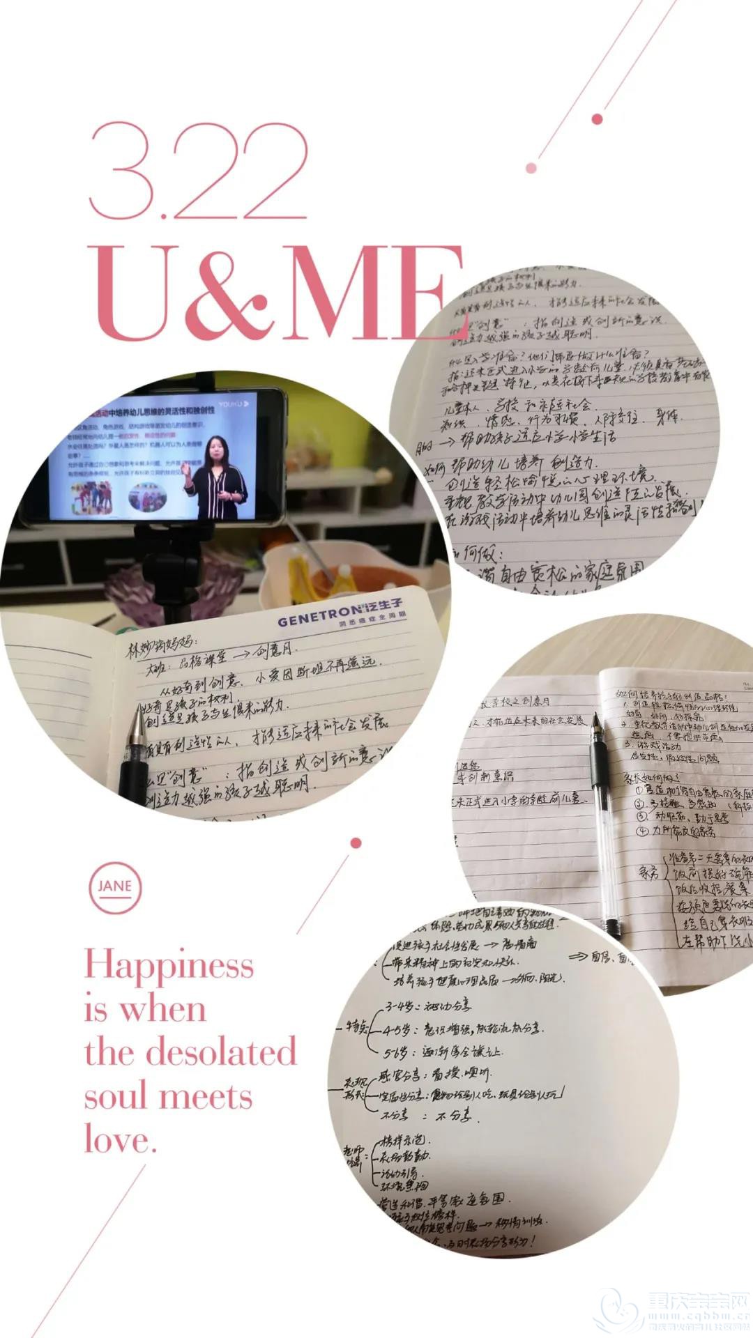 微信图片_20200525155712.jpg