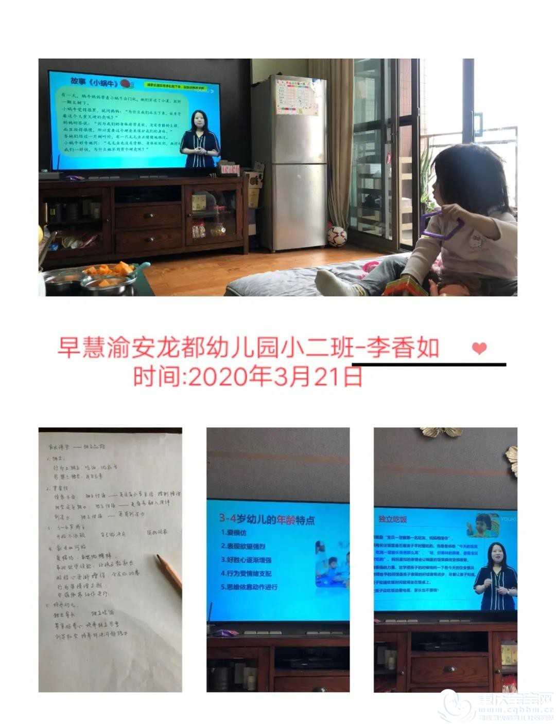 微信图片_20200525155700.jpg