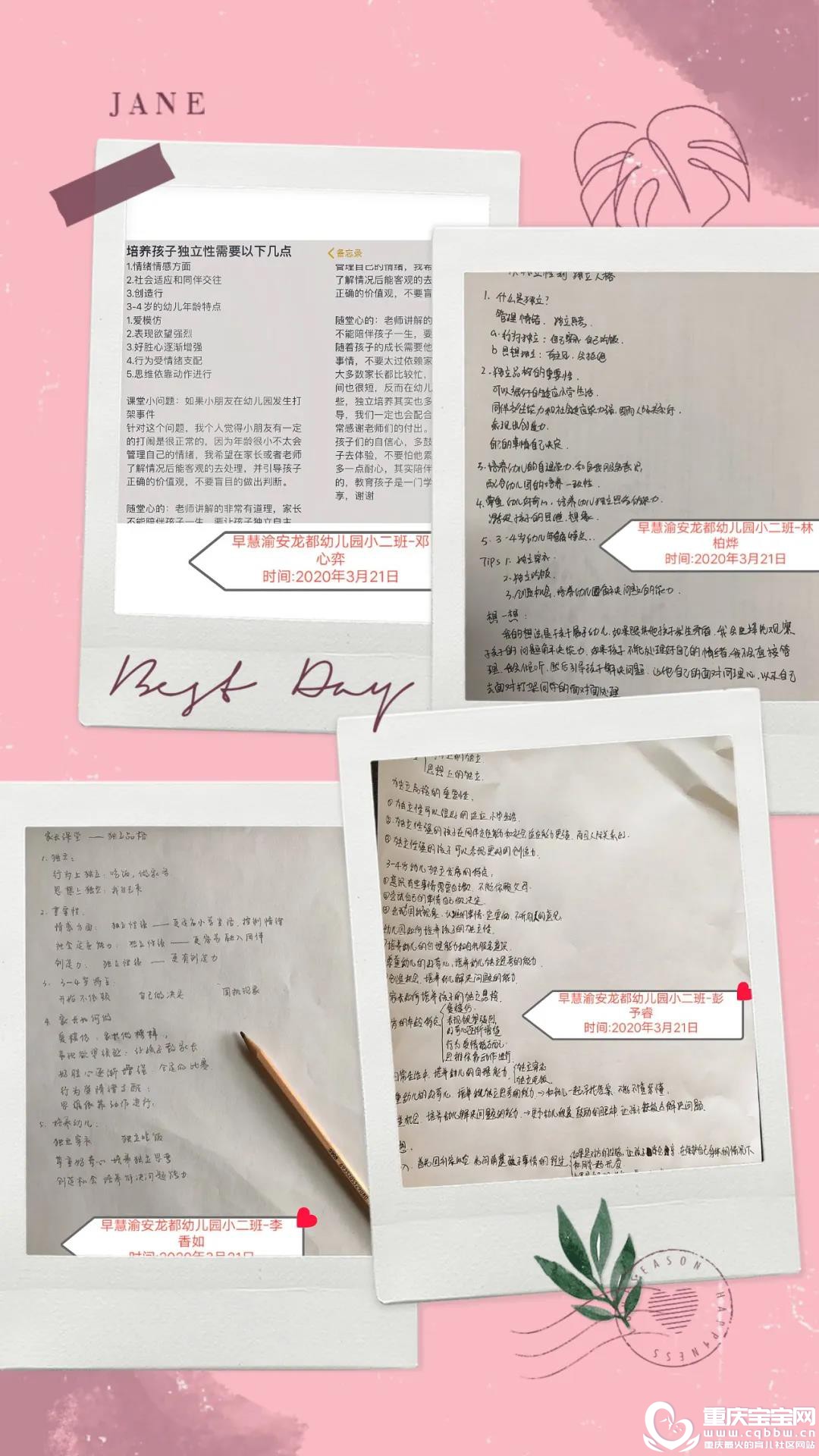 微信图片_20200525155731.jpg