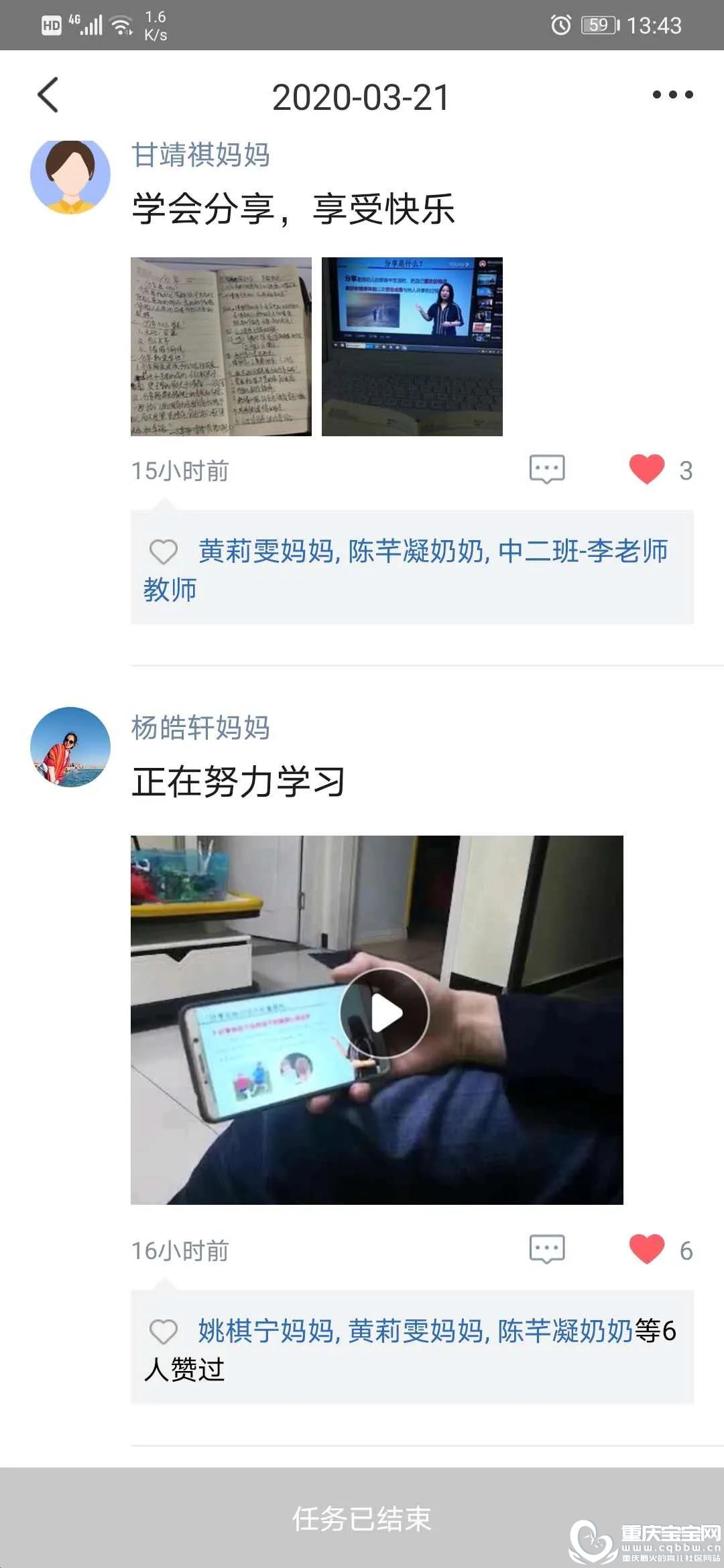 微信图片_20200525155724.jpg