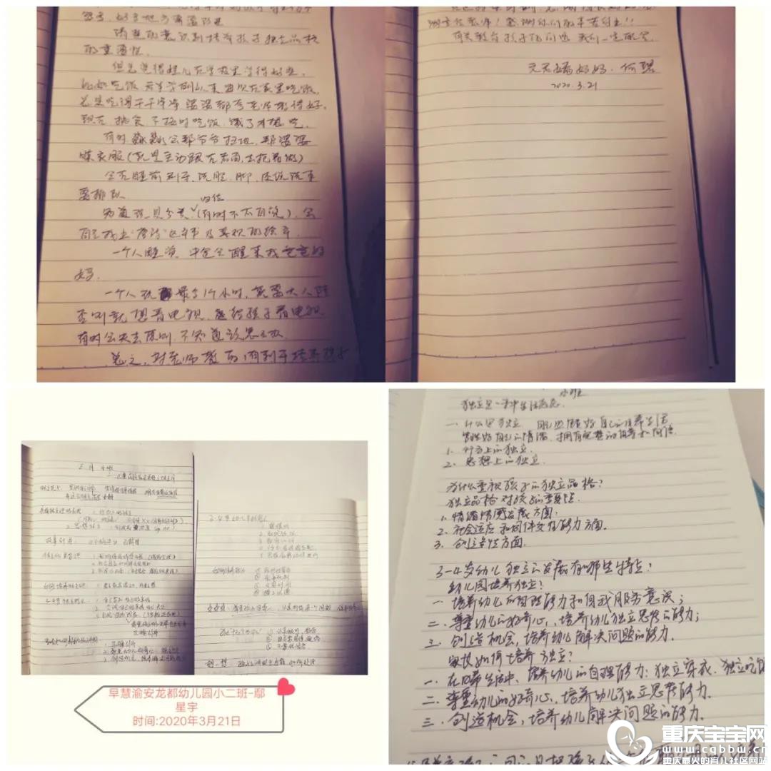 微信图片_20200525155741.jpg