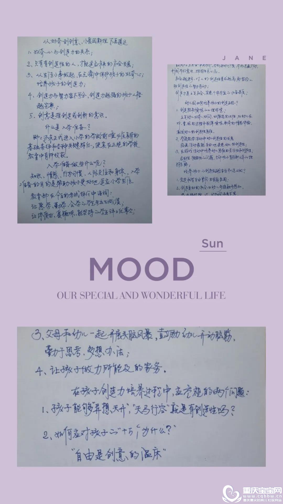 微信图片_20200525155735.jpg