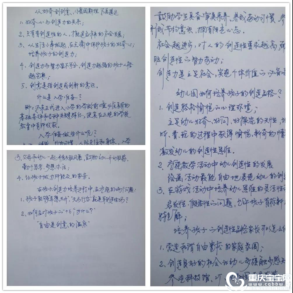 微信图片_20200525155747.jpg