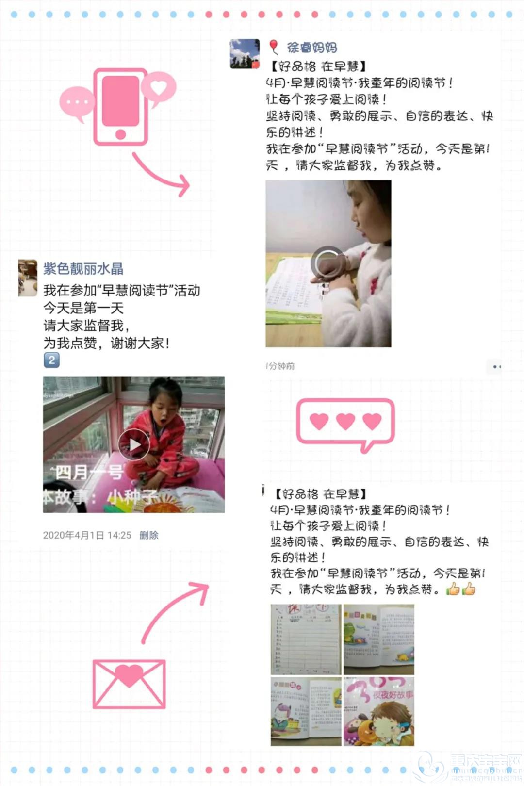 微信图片_20200526133841.jpg