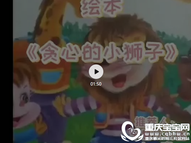 QQ浏览器截图20200526134346.png