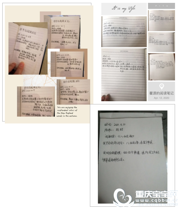 QQ浏览器截图20200526140225.png