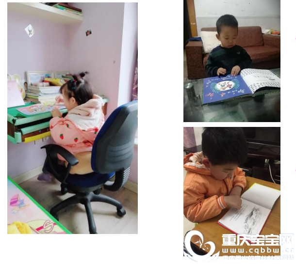 QQ浏览器截图20200526140211.png