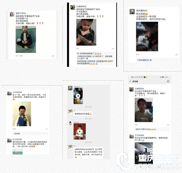 QQ浏览器截图20200526140218.png