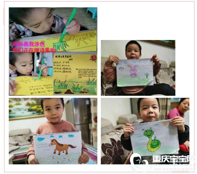 QQ浏览器截图20200526140240.png