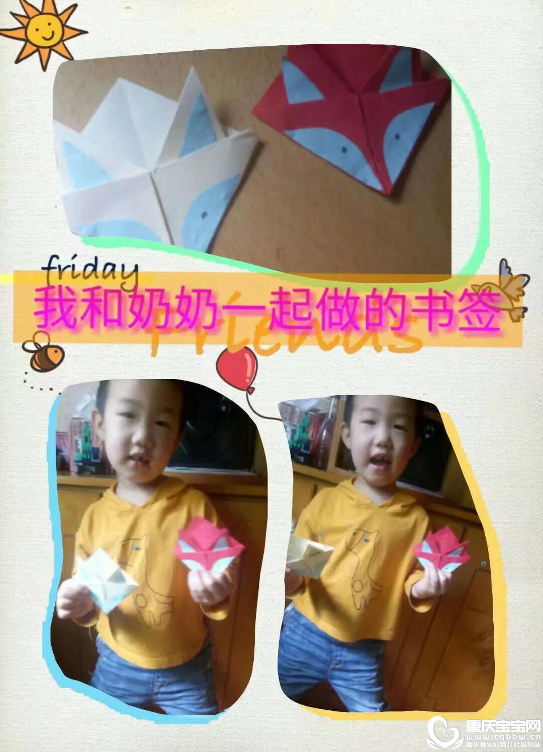 微信图片_20200526140257.jpg