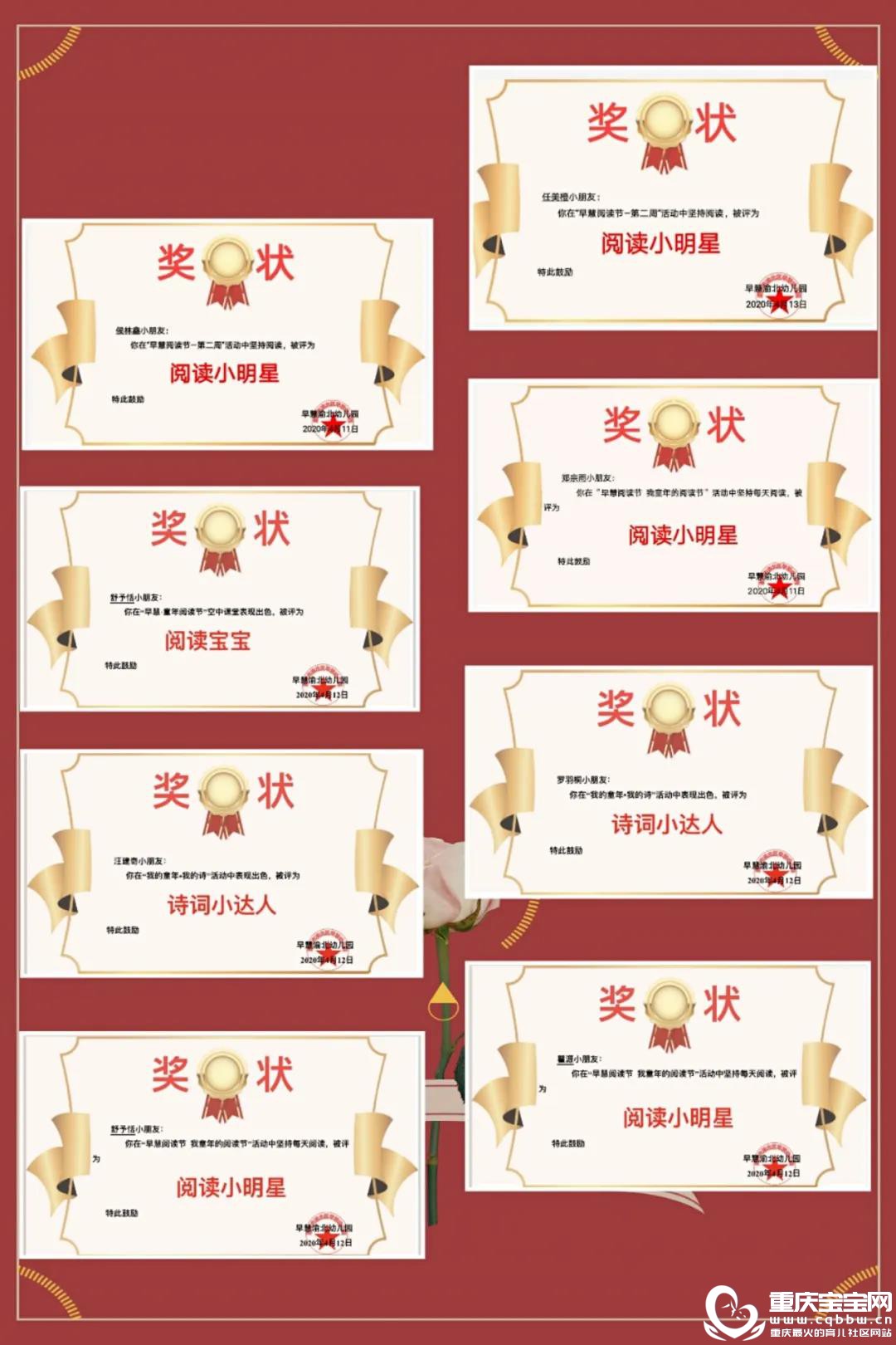 微信图片_20200526140325.jpg