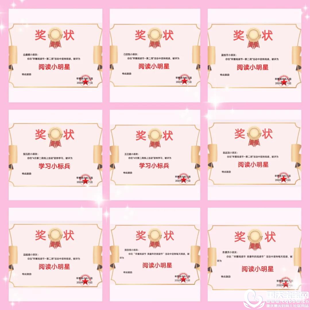 微信图片_20200526140322.jpg