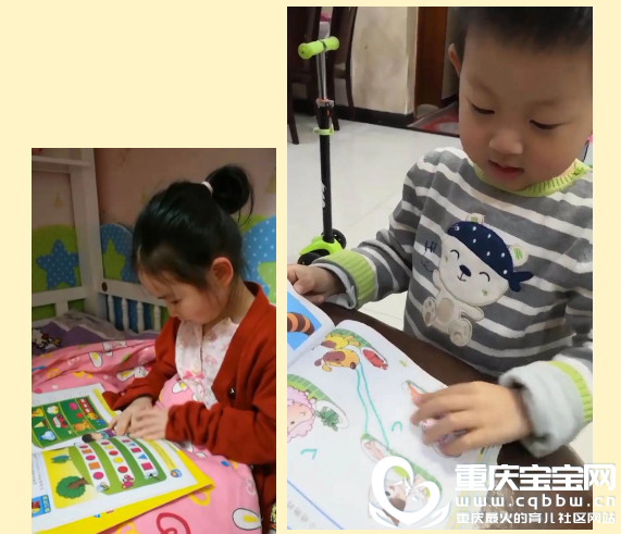QQ浏览器截图20200526141252.png
