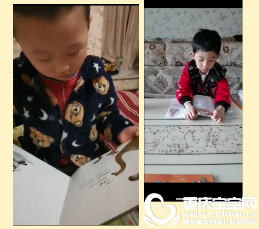 QQ浏览器截图20200526141301.png