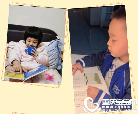 QQ浏览器截图20200526141310.png