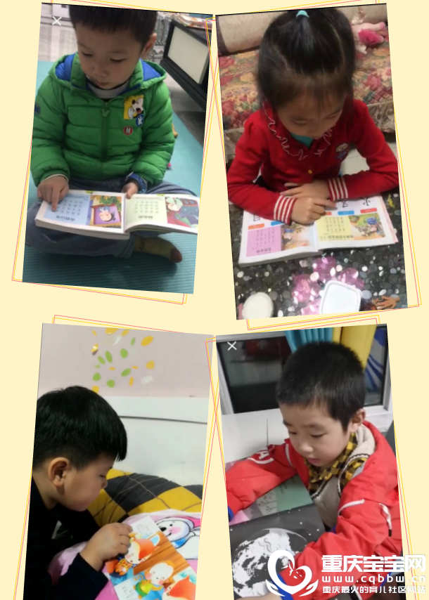 QQ浏览器截图20200526141410.png