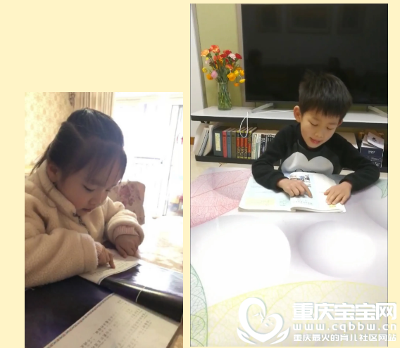 QQ浏览器截图20200526141350.png