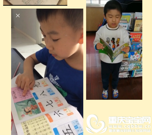 QQ浏览器截图20200526141359.png