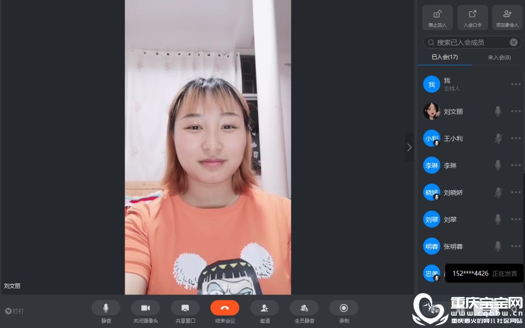 微信图片_20200526141835.png