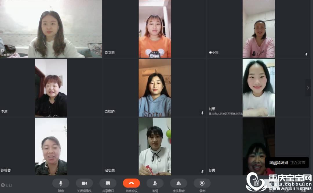 微信图片_20200526141839.png