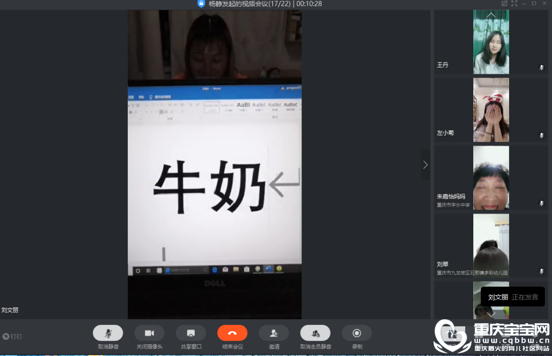 微信图片_20200526141844.png